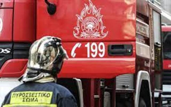 Πυροσβεστικό Σώμα: Προσλήψεις 15 Αξιωματικών με ειδικότητα Νομικών