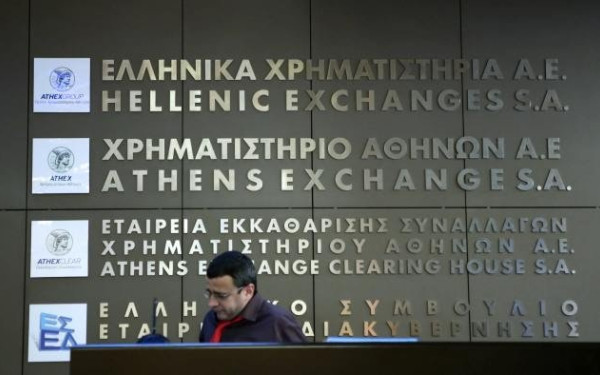 Χρηματιστήριο: Οριακή πτώση 0,09% για τον γενικό δείκτη