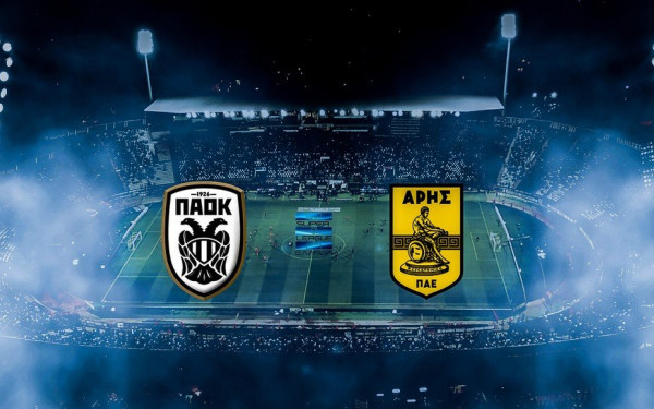 ΠΑΟΚ - Άρης: Στιγμές από το παρελθόν και τα ωραιότερα γκολ στην Τούμπα (βίντεο)