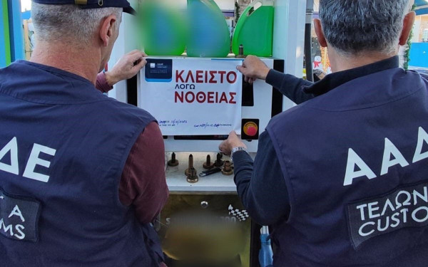 Οι συνομιλίες που «καίνε» την εγκληματική οργάνωση που «χτυπούσε» βενζινάδικα - Τι απαντούσαν στα παράπονα πελατών