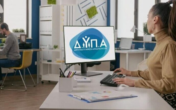 ΔΥΠΑ: Μειώθηκαν κατά 7% οι εγγεγραμμένοι άνεργοι τον Μάρτιο 2026 σε σχέση με τον αντίστοιχο μήνα του 2025