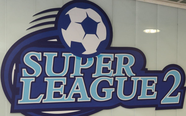 Super League 2: Ο Ηρακλής νίκησε με ανατροπή στη Χρυσούπολη και επέστρεψε στην κορυφή