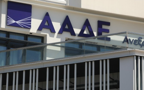 ΑΑΔΕ: Τα 25 σημαντικότερα έργα και δράσεις του 2025