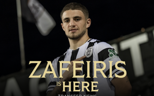 ΠΑΟΚ: Το ευρωπαϊκό ταμείο πληρώνει τη μεταγραφή του Ζαφείρη