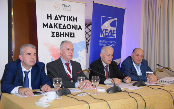 Συνέδριο ΚΕΔΕ: Κάτω από το όριο της φτώχειας ζει το 36,3% του πληθυσμού στην Δυτική Μακεδονία