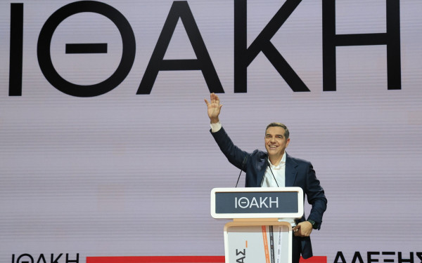 Αλέξης Τσίπρας: Αντιγράφοντας  τον Ανδρέα Παπανδρέου