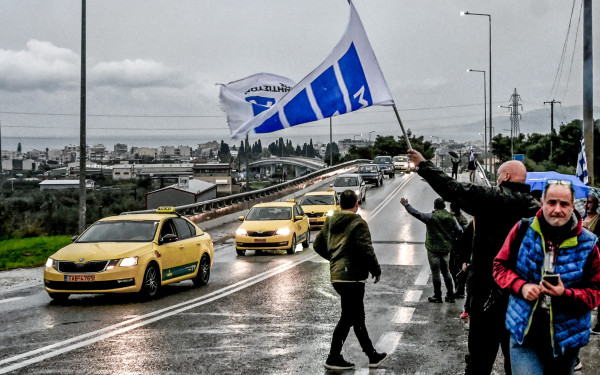Χειρόφρενο στα ταξί της Αθήνας: 48ωρη απεργία στις 13 και 14 Ιανουαρίου