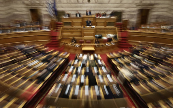 Βουλή: Αίτημα έκτακτης σύγκλησης αρμόδιας Επιτροπής για έλεγχο εκτέλεσης προϋπολογισμού, κατέθεσε ο ΣΥΡΙΖΑ