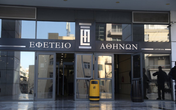 Ξεκίνησε στο Εφετείο Αθηνών η δίκη σε δεύτερο βαθμό για τον βιασμό της 12χρονης στον Κολωνό