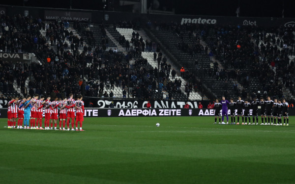 ΠΑΟΚ - Πανσερραϊκός 4-1: Περίπατος στη βαριά σκιά του πένθους