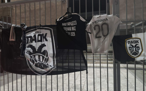 Τραγωδία χωρίς τέλος: Φίλαθλος του ΠΑΟΚ πέθανε στη Λάρισα όταν έμαθε για τον θάνατο του φίλου του στη Ρουμανία