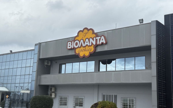 Η απάντηση της «Βιολάντα» για τις συλλήψεις: «Συνεργαζόμαστε πλήρως με τις αρχές»