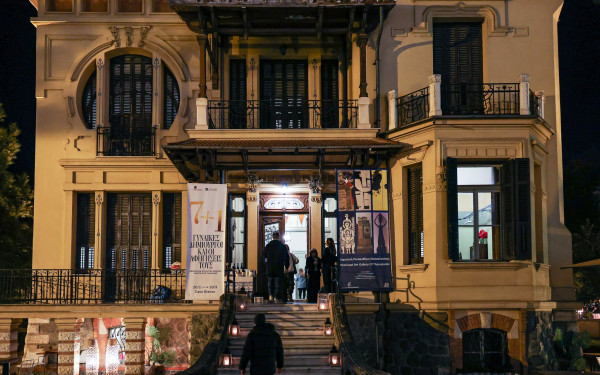 Θεσσαλονίκη: Εγκαινιάστηκε η έκθεση «7+1 Γυναίκες Δημιουργοί και οι Αφηγήσεις τους» στην Δημοτική Πινακοθήκη