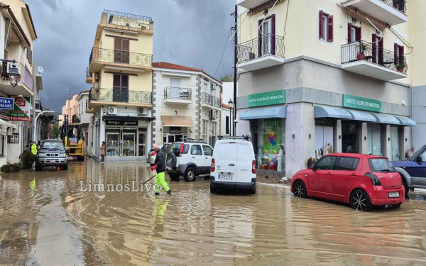Κακοκαιρία - Εικόνες καταστροφής στη Λήμνο: Αίτημα για κήρυξη του νησιού σε κατάσταση Έκτακτης Ανάγκης (βίντεο)