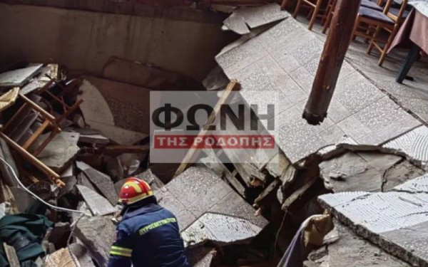 Τρόμος στην Κομοτηνή: Υποχώρησε το δάπεδο σε ταβέρνα στην Πάνδροσο – Στο κενό οι θαμώνες