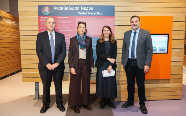 ΕΥΔΑΠ & Μουσείο Γουλανδρή: Ένα διαδραστικό «ταξίδι» στον κόσμο της ανακύκλωσης νερού