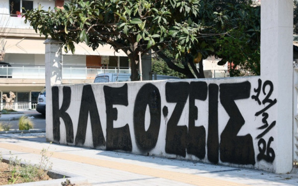 Δολοφονία Κλεομένη στην Καλαμαριά: «Ξεκάθαρη οπαδική βία - Εμπλέκονται και άλλα στελέχη της ΠΑΕ Άρης», λέει ο δικηγόρος της οικογένειας (βίντεο)