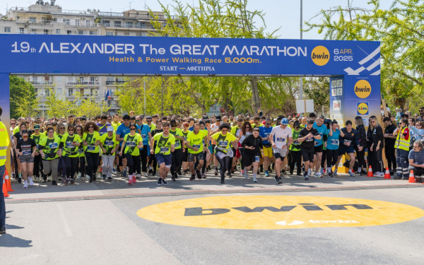 Αντίστροφη μέτρηση για τον 20ό Διεθνή Μαραθώνιο «Μέγας Αλέξανδρος»