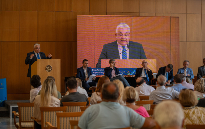 Ημερίδα για την Παιδεία- Β' Ενότητα: «Το μέλλον της Ανώτατης Εκπαίδευσης και η Διασύνδεση με την Αγορά Εργασίας»