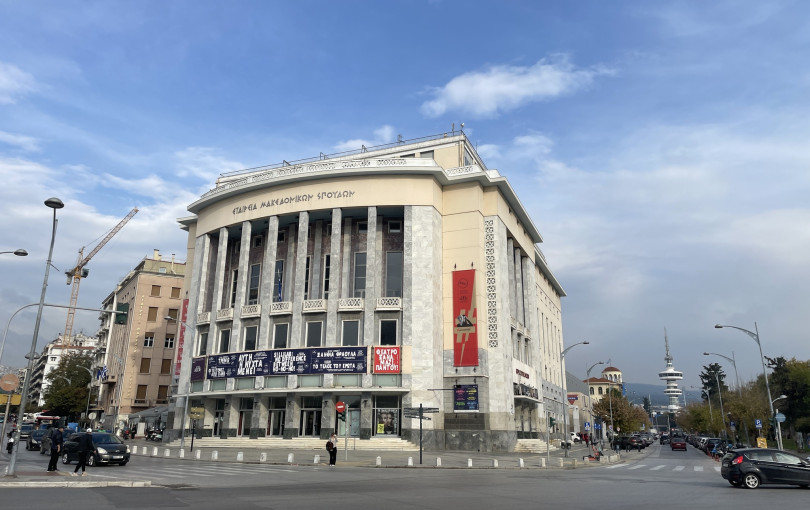 Θεσσαλονίκη: Μια Πολύχρωμη Κυριακή στο ΚΘΒΕ με τον Γιώργο Σκαμπαρδώνη