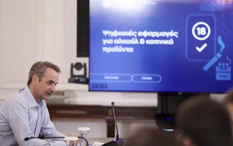 Κ. Μητσοτάκης: Σε εφαρμογή τρία νέα μέτρα κατά της πώλησης αλκοόλ και καπνικών προϊόντων σε ανήλικους