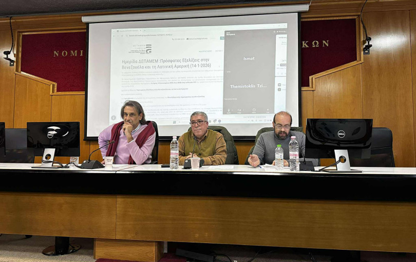 Πρεσβευτής της Βενεζουέλας από το ΑΠΘ: Να μην αποδεχόμαστε να επιβάλει τη θέληση του όποιος έχει τον μεγαλύτερο στρατό