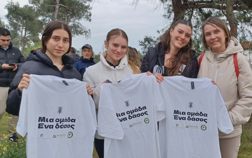 «Μία ομάδα, ένα δάσος»: Ο ΠΑΟΚ φύτεψε 1.926 δέντρα για τα 100 χρόνια ιστορίας του (βίντεο)