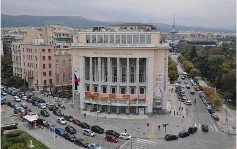 Θεσσαλονίκη: Μύθοι, θρύλοι και σκηνές συναντιούνται στο 2ο Διαβαλκανικό Συνέδριο Παραστατικών Τεχνών