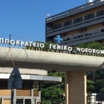 Θεσσαλονίκη: Κατέληξε η 71χρονη από τη φωτιά στην Κάτω Τούμπα - Σε καλή κατάσταση νοσηλεύεται ο σύζυγός της