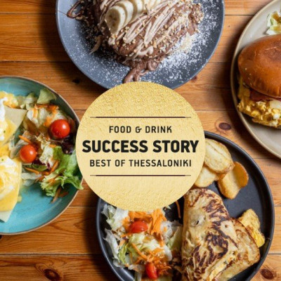 «Brunchsin»: Πώς ένα κερδοφόρο concept ετοιμάζεται να λειτουργήσει ως franchise χώρος για τα πιο νόστιμα πρωινά