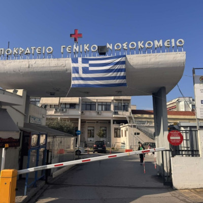Θεσσαλονίκη: Ανείπωτη τραγωδία με νεκρό βρέφος τριών μηνών