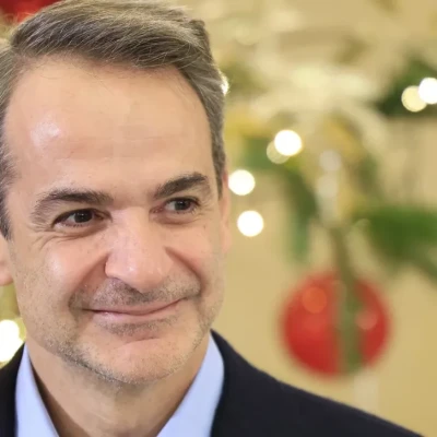 Τα βιβλία που ξεχώρισε ο Κυριάκος Μητσοτάκης για να διαβάσει στις γιορτές