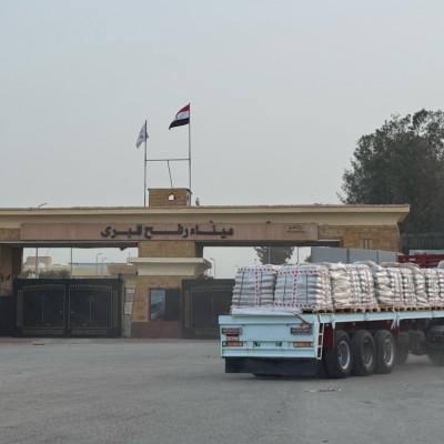 Γάζα: Επαναλειτουργεί αύριο το συνοριακό πέρασμα στη Ράφα