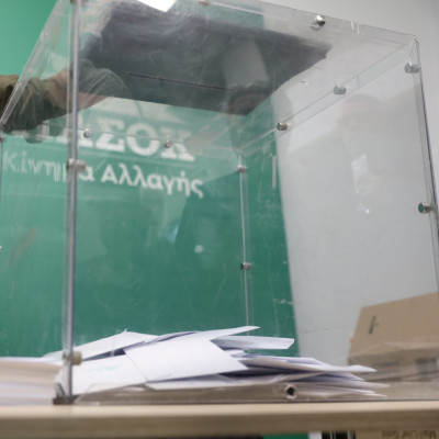 Πήγαν να ψηφίσουν και τους... έγραψαν