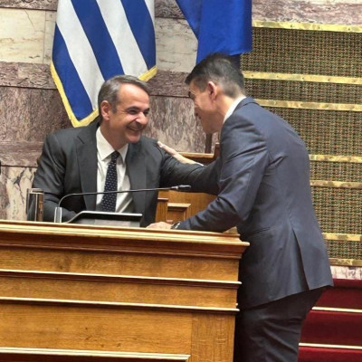 Ίδια ημέρα γενέθλια...