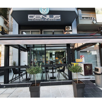 Genius: Ο καφές που έγινε εμπειρία απόλαυσης στον Εύοσμο