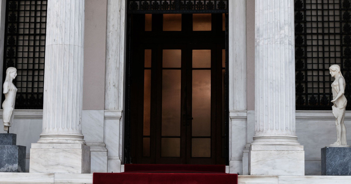 Συνάντηση Μητσοτάκη με την επίτροπο χρηματοοικονομικών υπηρεσιών της ΕΕ