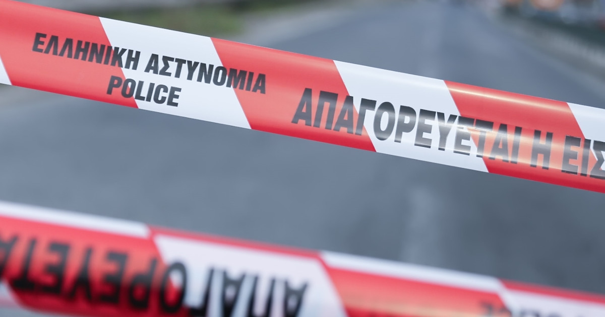Θεσσαλονίκη: Κυκλοφοριακές ρυθμίσεις για το «10ο Panorama Charity Fun ...