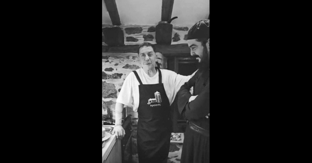 Στο Άγιο Όρος ο Γιώργος Μαζωνάκης ως... μάγειρας (βίντεο)