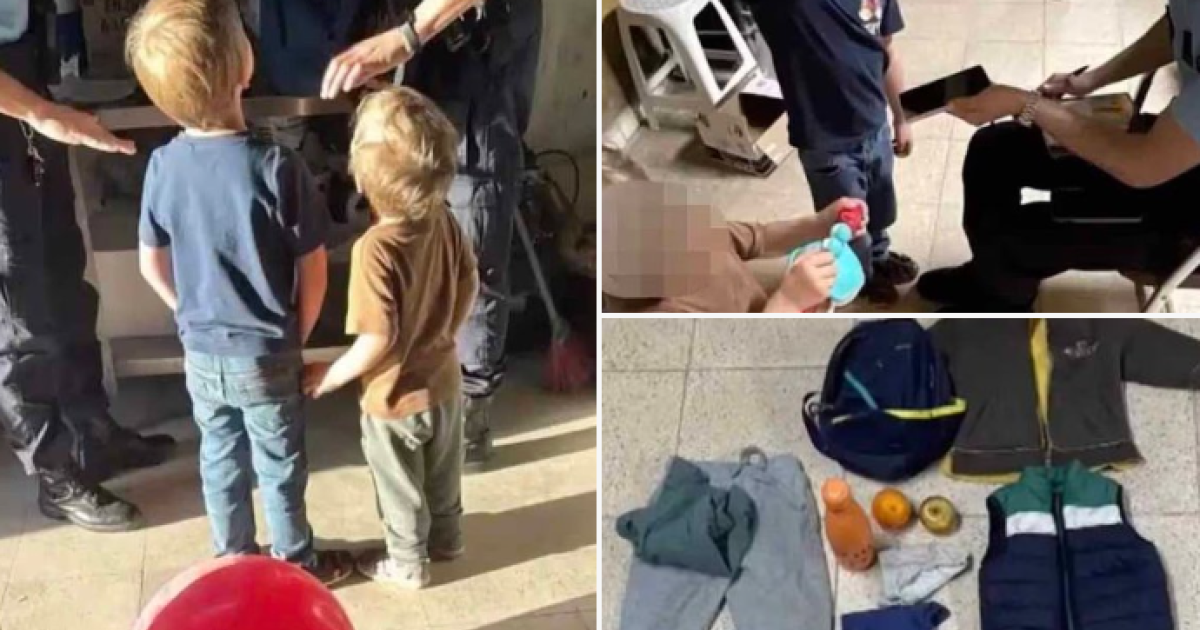 Πορτογαλία: Συνελήφθη η μητέρα που εγκατέλειψε δύο μικρά αγόρια σε δάσος  της Λισαβόνας