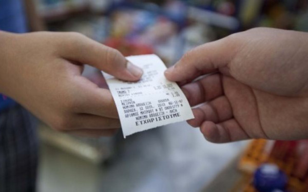 Μεγάλη παραβατικότητα επιχειρήσεων στο Ιόνιο