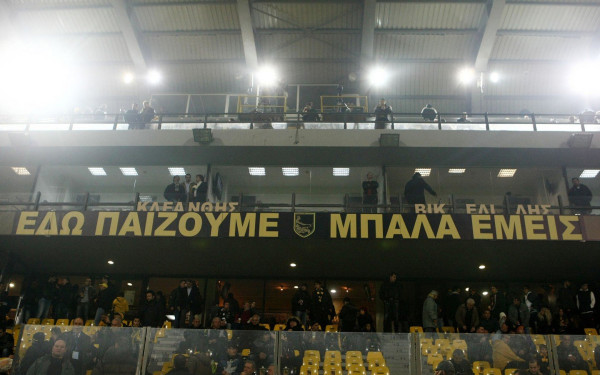 Άρης - ΠΑΟΚ: Με εκπλήξεις οι δύο ενδεκάδες στο ντέρμπι κυπέλλου