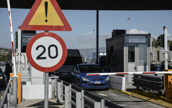  Ο λογαριασμός του «Δεν Πληρώνω«: Πρόστιμο σοκ 22.000 ευρώ σε αρνητές διοδίων