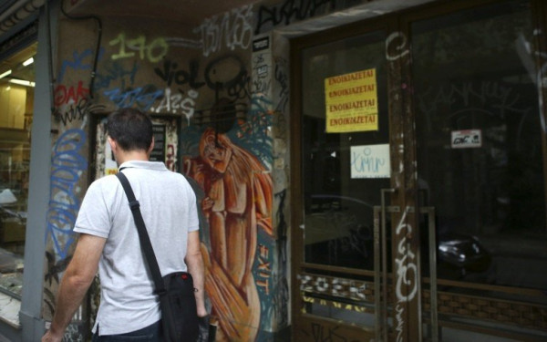 Διευκρινίσεις της ΠΟΜΙΔΑ για τη μείωση των ενοικίων κατά 40%