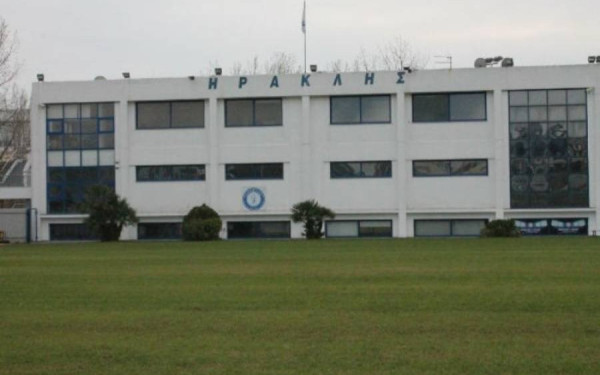 Ηρακλής: Οριστικό "ναυάγιο" με Βόλο