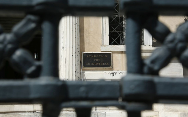 Intellexa: Έχασε στο ΣτΕ τη δικαστική μάχη για το πρόστιμο των 50.000 ευρώ που της επιβλήθηκε από την Αρχή Προστασίας Δεδομένων Προσωπικού Χαρακτήρα