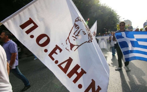 ΠΟΕΔΗΝ: «Απαράδεκτη και παράνομη η ανάθεση διακομιδών από τα νοσοκομεία σε ιδιωτικά ασθενοφόρα»