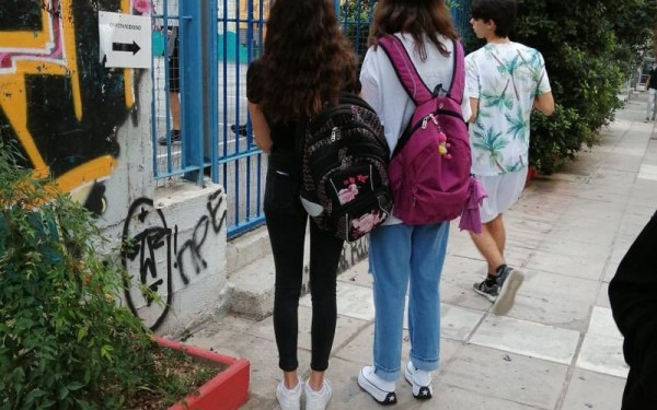 Νέα σχολική χρονιά: To ωράριο λειτουργίας των σχολείων - Τι θα γίνει με τα ολοήμερα σε δημοτικά και γυμνάσια