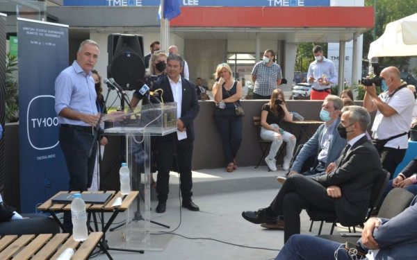 ΕΚΟΜΕ και ΔΕΠΘΕ ψηφιοποιούν το αρχείο των TV100 και FM100 (φωτ.)