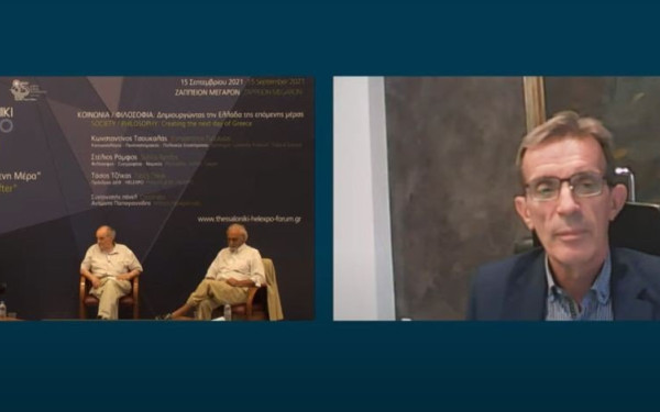 Κωνσταντίνος Τσουκαλάς και Στέλιος Ράμφος συζητούν ﻿για την επόμενη μέρα στο Forum της 85ης ΔΕΘ (φωτ.)